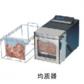 天津恒奧生物樣品均質器HBR-24