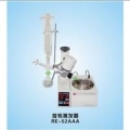 上海嘉鵬智能旋轉蒸發器RE-52AAA