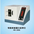 上海嘉鵬電腦核酸蛋白層析儀HD-3006（5波長）
