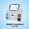 上海嘉鵬核酸蛋白分離檢測系統HD-3002
