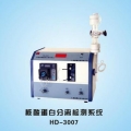 上海嘉鵬核酸蛋白分離檢測系統HD-3007