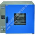 上海躍進鼓風干燥箱 -Ⅱ/H (數碼管顯示）GZX-GF101-0-BS-II/H（DHG系列9035A）