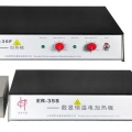 上?；厶╇姛岷銣丶訜岚錏R-35S