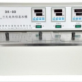 上?；厶╇姛岷銣厮跠KB-600B（帶循環泵）