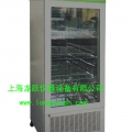 上海龍躍藥品冷藏箱YLX-400F