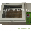 上海龍躍恒溫振蕩器（臺式恒溫）THZ-92B