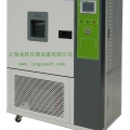 上海龍躍高低溫交變濕熱試驗箱T-TH-120-B