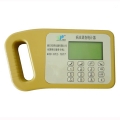 浙江托普病蟲調查統計器TPTJ-1
