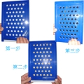 浙江托普大粒種子置床板SZ-3