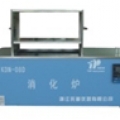 浙江托普石墨消化爐KDN-04D