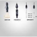 上海三信玻璃工業orp復合電極HT2513 orp