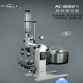 上海亞榮旋轉蒸發器RE-5250
