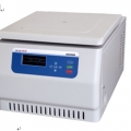 湖南湘儀臺式高速大容量冷凍離心機H2050R（大屏液晶顯示）