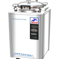 上海申安立式滅菌器LDZX-30FBS（已停產，可用LDZX-30KBS）