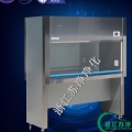 浙江蘇凈雙人單面（醫用)凈化工作臺(垂直送風)SW-CJ-2FD