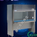 浙江蘇凈三人單面（醫用）凈化工作臺（垂直送風）出口型SW-CJ-3FD
