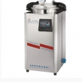 上海申安30立升手提式壓力蒸汽滅菌器DSX-280KB30（醫療型號-僅限醫院用戶）