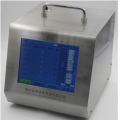 浙江蘇凈大流量塵埃粒子計數器50L型號Y09-550