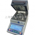上海衡平電子水分測定儀LHS-16A