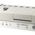 上海物光自動指示旋光儀WZZ-1