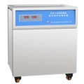昆山禾創單槽式數控超聲波清洗器KH-1000DB