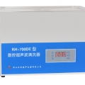 昆山禾創臺式數控超聲波清洗器KH-700DE