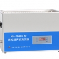 昆山禾創臺式數控超聲波清洗器KH-700DB