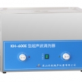 昆山禾創臺式超聲波清洗器KH-600E