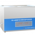 昆山禾創臺式雙頻數控超聲波清洗器KH-600SP