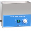 昆山禾創臺式超聲波清洗器KH-500