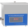 昆山禾創臺式數控超聲波清洗器KH-300DV